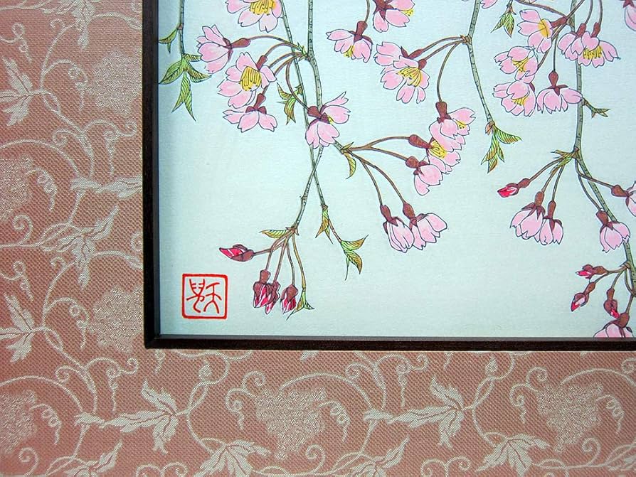 しだれざくら』葛原輝芸艸堂版木版画花版画